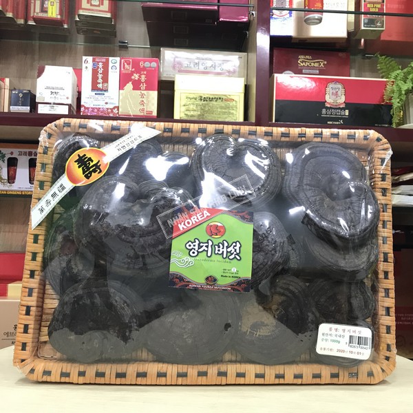 Top 5 loại nấm linh chi hàn quốc bán chạy nhất hiện nay - Nhansamthaolinh.com